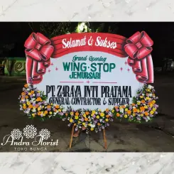 PAPAN UCAPAN SELAMAT  SUKSES